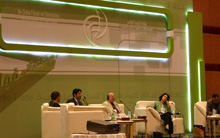 Doha Forum 2007